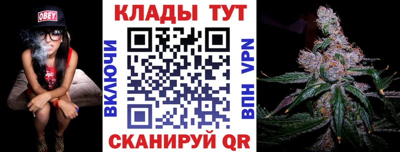 Цена Химки Амфетамин  Мефедрон  Марихуана  COCAIN 