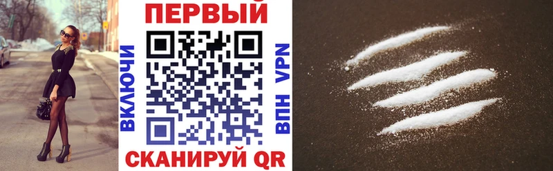 АМФЕТАМИН Premium  купить наркоту  Химки 