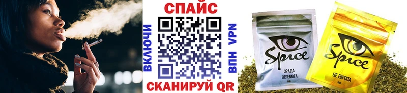 это формула  Химки  Бутират бутик 