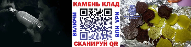 как найти Химки ГАШИШ индика сатива