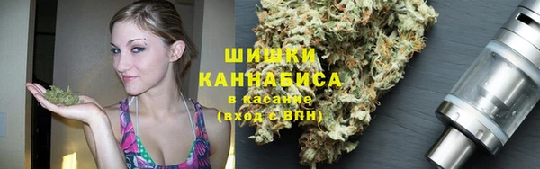 прущая мука Абинск
