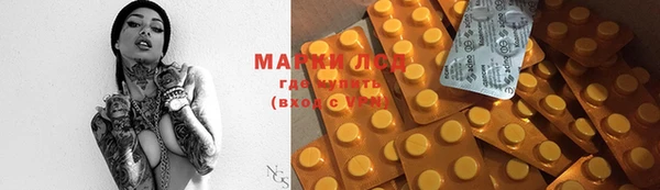 прущая мука Абинск