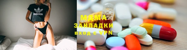 не бодяженный Надым