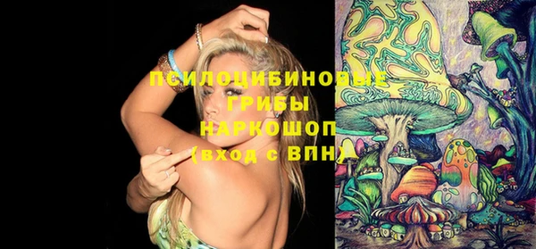 прущая мука Абинск