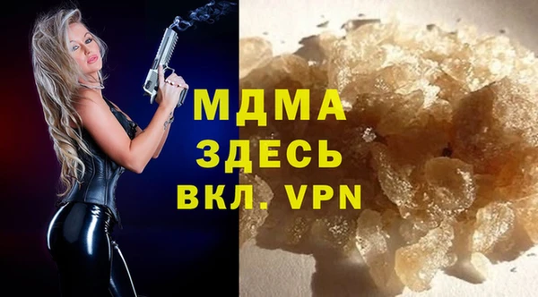 прущая мука Абинск
