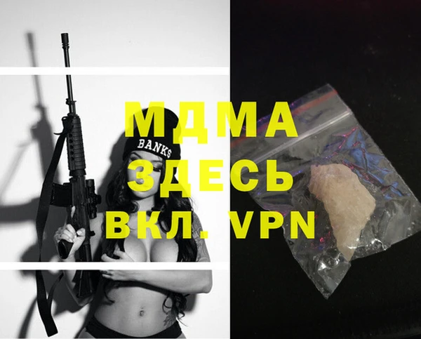 СК Наволоки