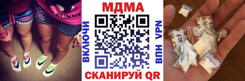 MDMA VHQ  Химки 