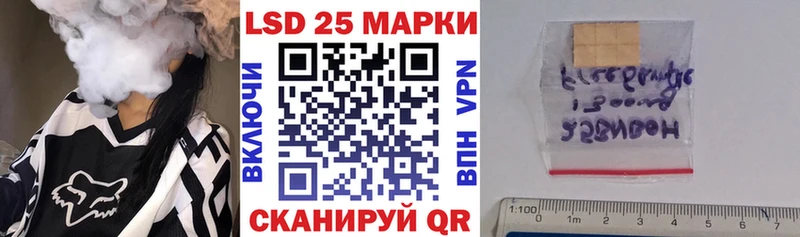 blacksprut Химки Марки NBOMe 1,5мг